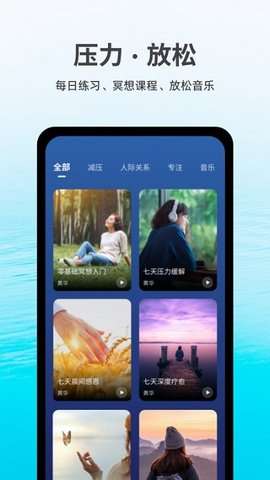 Ease图1