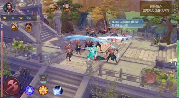 代号战魂图2