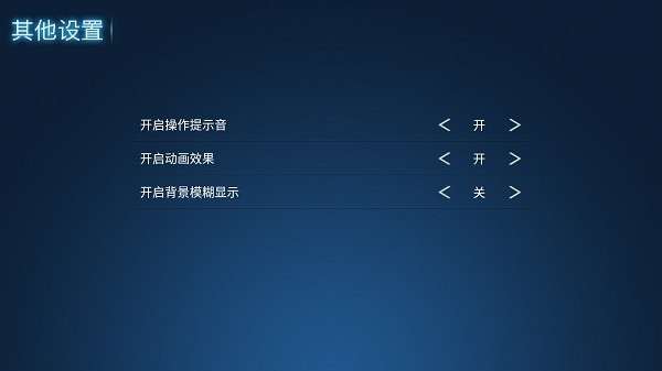 293视频图4