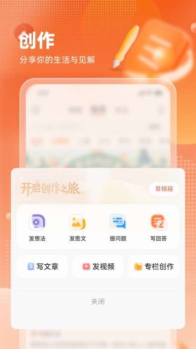 九典图2