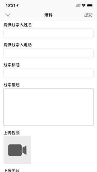 掌上七星关最新版图3