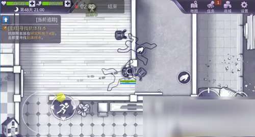 阿瑞斯病毒2手游图11