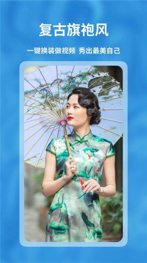 菲秀图3