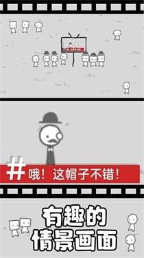 拍照也疯狂无广告图3