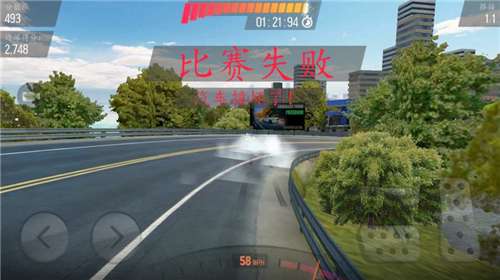 赛道漂移游戏图2