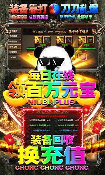 困病之笼游戏图3
