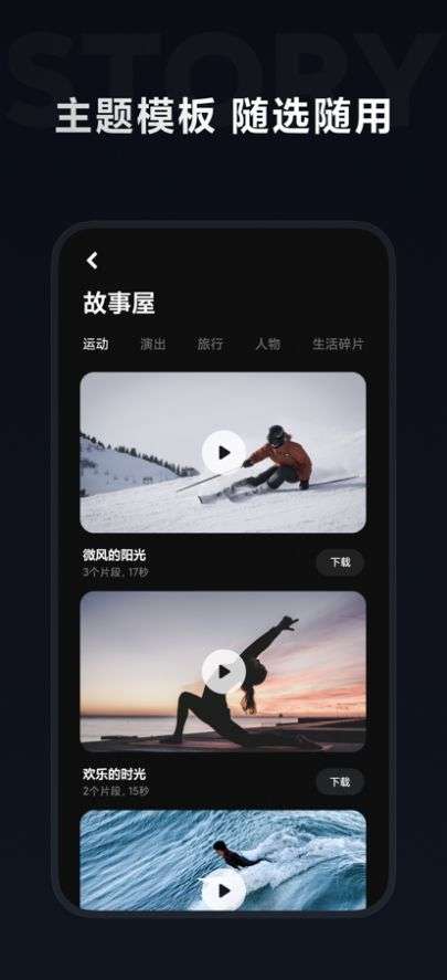 米家眼镜图2