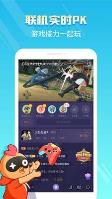 卡车运输模拟中文无限金币版图3