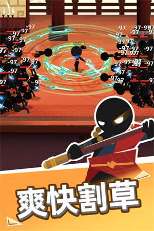 我比武特牛官网图1