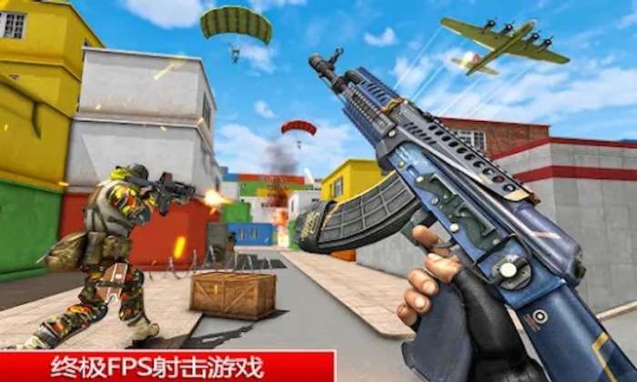 疯狂吃鸡战场图3