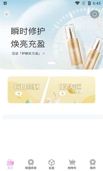 义礼绿森图1