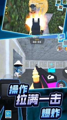 奶牛天堂游戏图1