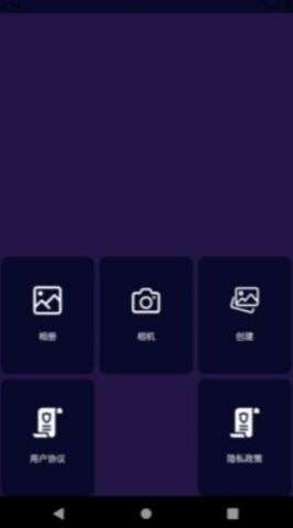 PSP图图1