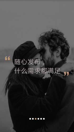 米陪图3