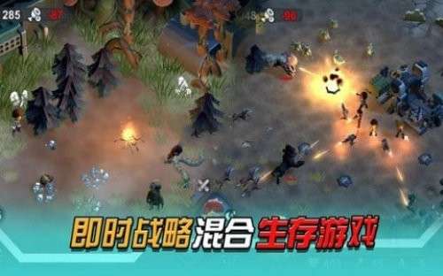变异绝境内置功能菜单版图3
