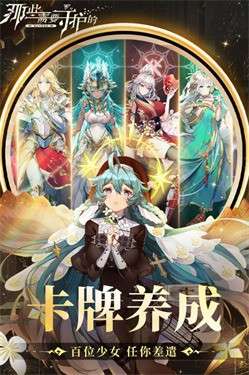 那些需要守护的测试服图3