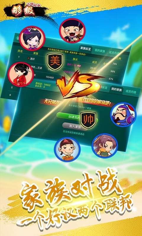 指尖双扣图3