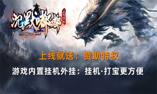 清水沉默嘟嘟图2
