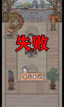 神笔画山水图1