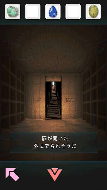 逃脱游戏：四姐妹不灭的宝石图4