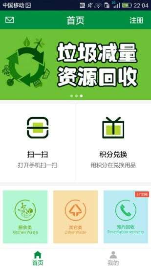 分分类图1