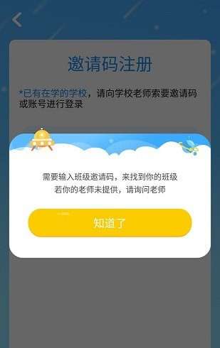 英语n视角图1