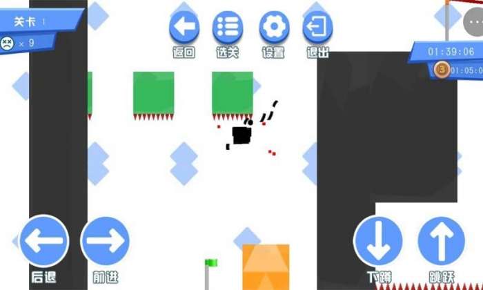 逃出秘境图1