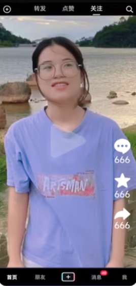 丑颜相机2.0图1