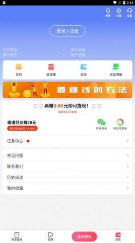 阅享网图1