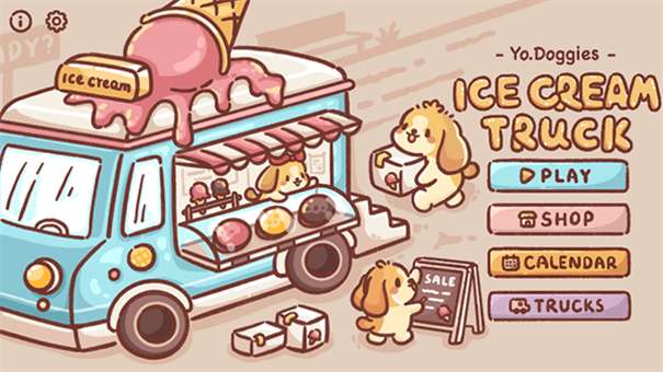 狗狗冰淇淋餐车无限金币图1