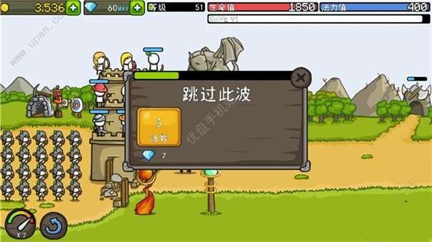 成长城堡图5