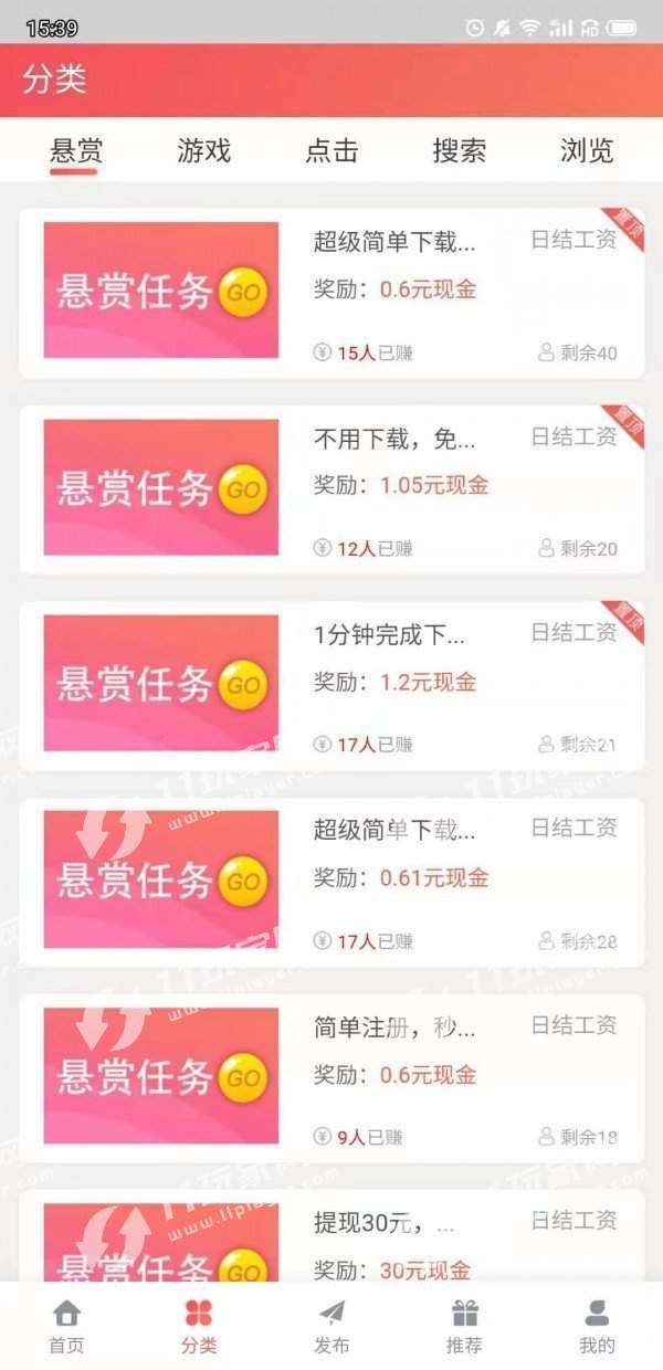 纽曼守护图2