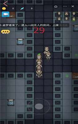 堡垒派对 图1