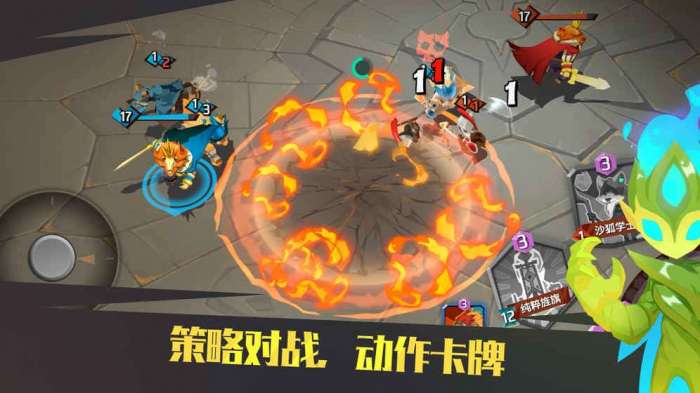 螺旋风暴图4