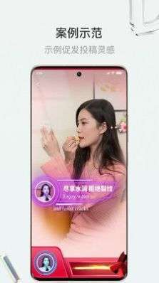 斗小转图1
