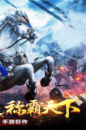 列国志GM版图3