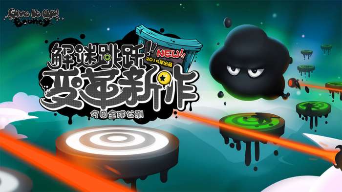 永不言弃：黑洞图4