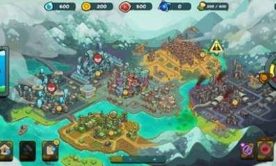 水2050图2