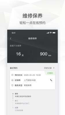 斯柯达图3