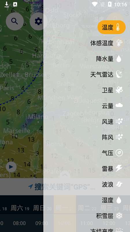 entusky图4