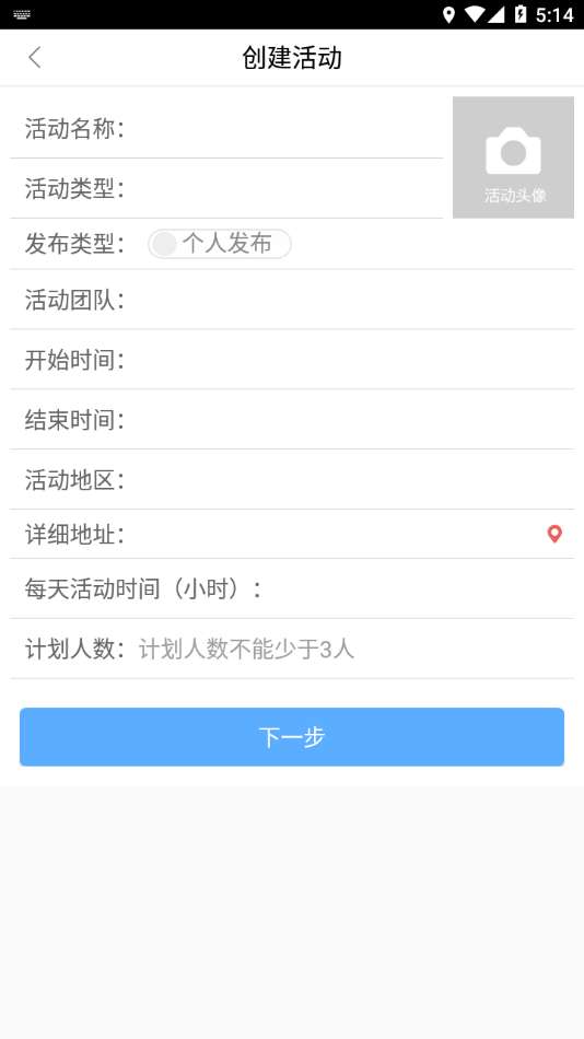 志愿辽宁图1