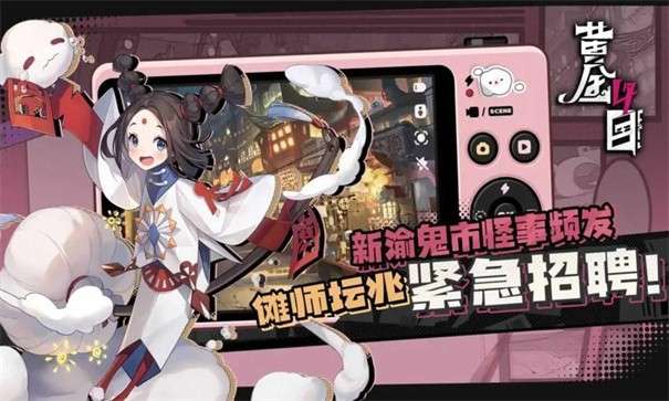 黄金四目图1