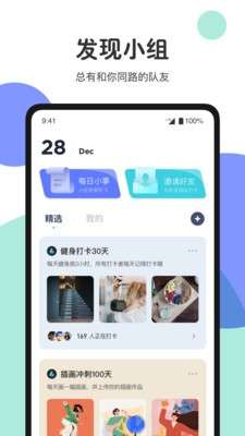 JUE图2