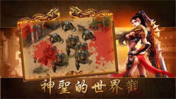 1K2三国英豪传图2