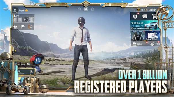 pubg地铁逃生图3