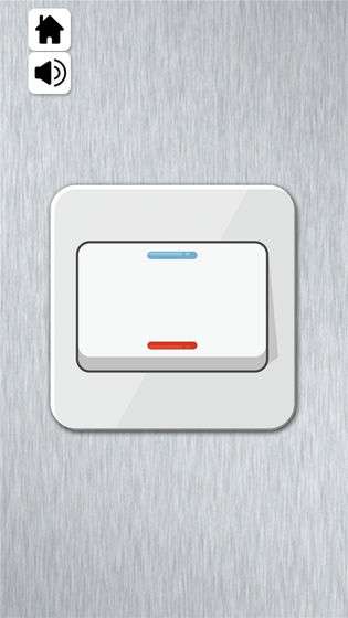 解压神器图1