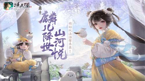 凌云诺官网图5