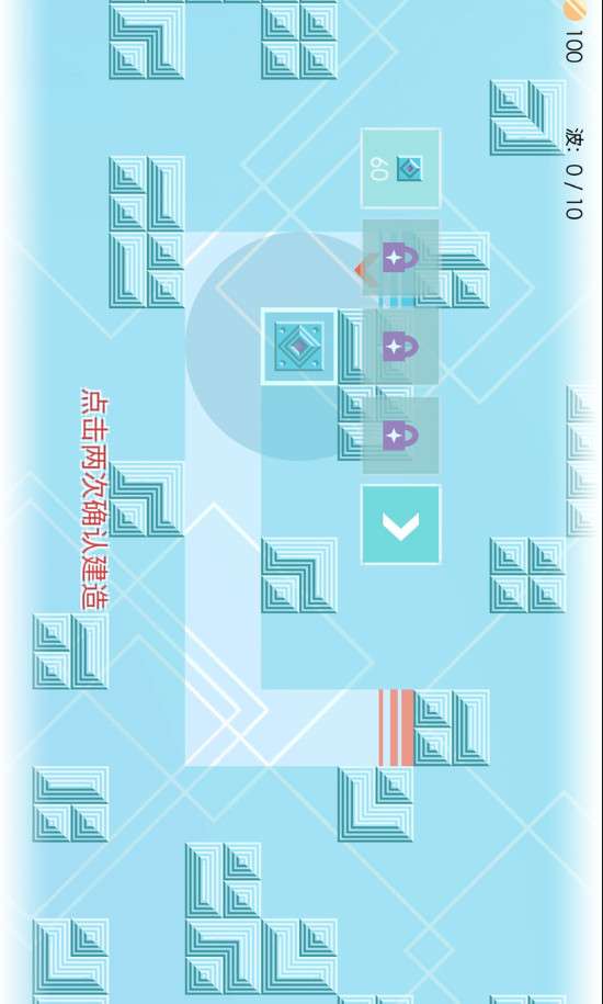 迷你塔防2图2