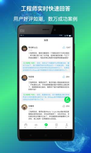 量子数据恢复图5