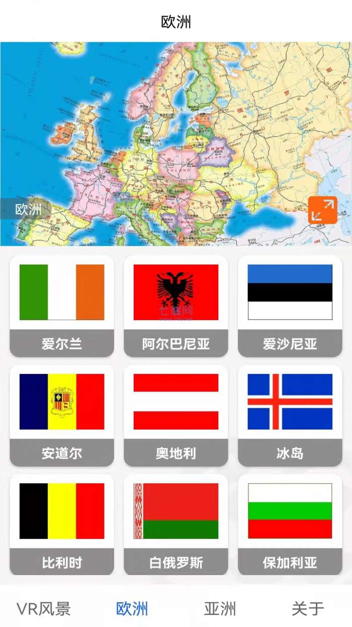 3D高清卫星地图图1
